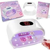 Amazon.co.jp: GreenOcean まさるのUV-LED 36W 時短 ダブルライト